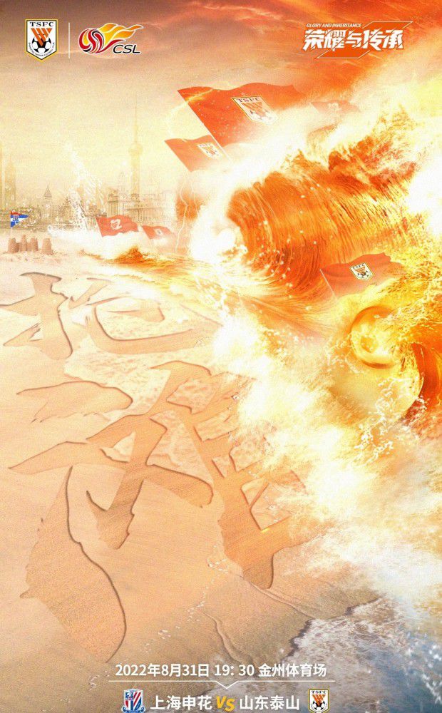 世体分析，这场比赛缺少现场观众的原因主要包括巴塞罗那近几天天气寒冷、比赛时间较晚，同时次日是工作日以及门票价格较高（从99欧元到219欧元不等）。